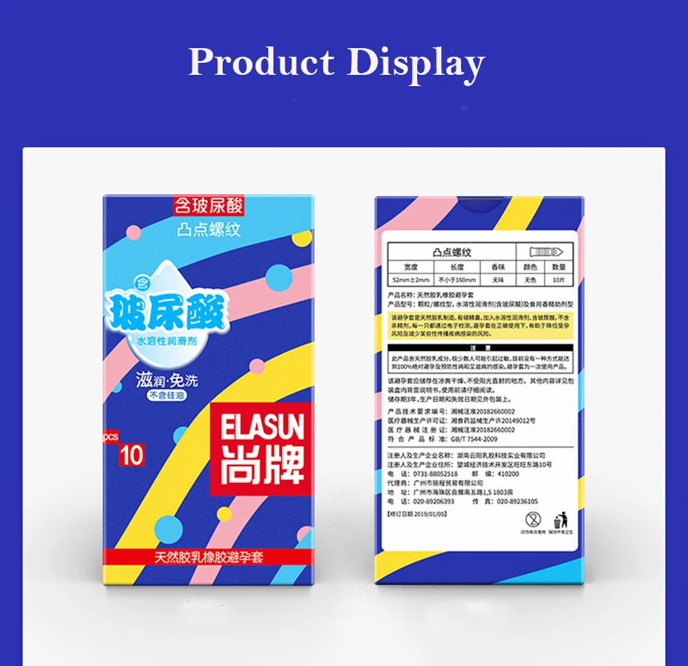详情6