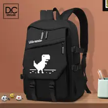 

DC.meilun Luminous Boys Backpack USB Charging School Bags Fashion Unisex Backpack Teenager Men Travel Bag Mochilas Escolares