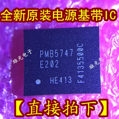 

1PCS PMB5747 PMB5747.E202 BGA IC New and original