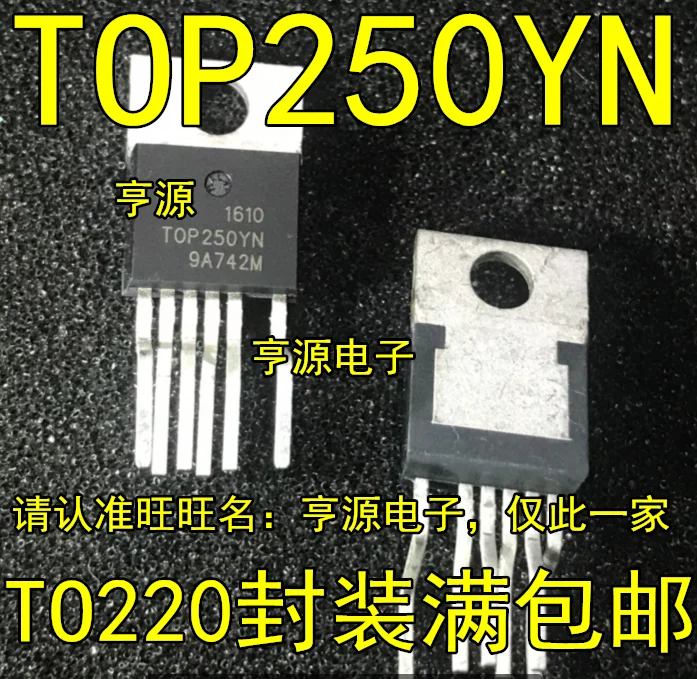 5 шт./лот TOP250YN TOP250Y TOP250 TO220
