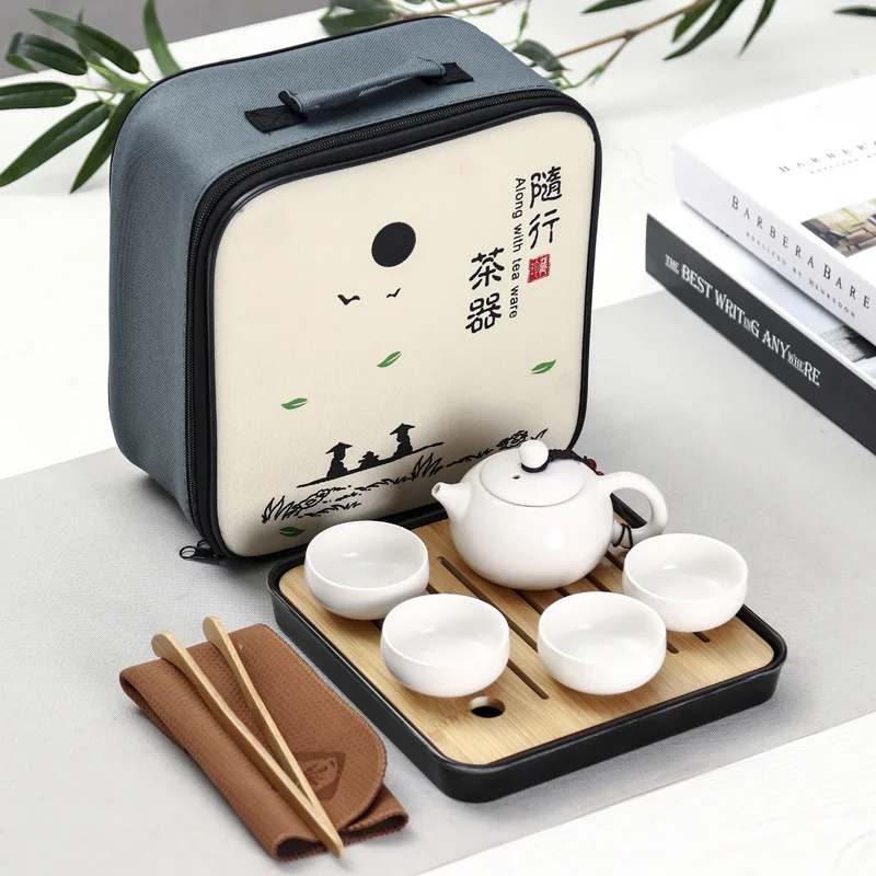 Juego de té portátil de kung-fu, 1 tetera + 4 Juego de tazas de té al aire libre, conjunto de té doméstico, tetera de regalo, juego de tazas de té, bolsa de viaje