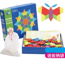 130 Монтессори Деревянные игрушки игры Обучающие Детские головоломка обучения деревянные развивающие головоломки игрушки для мальчиков и девочек