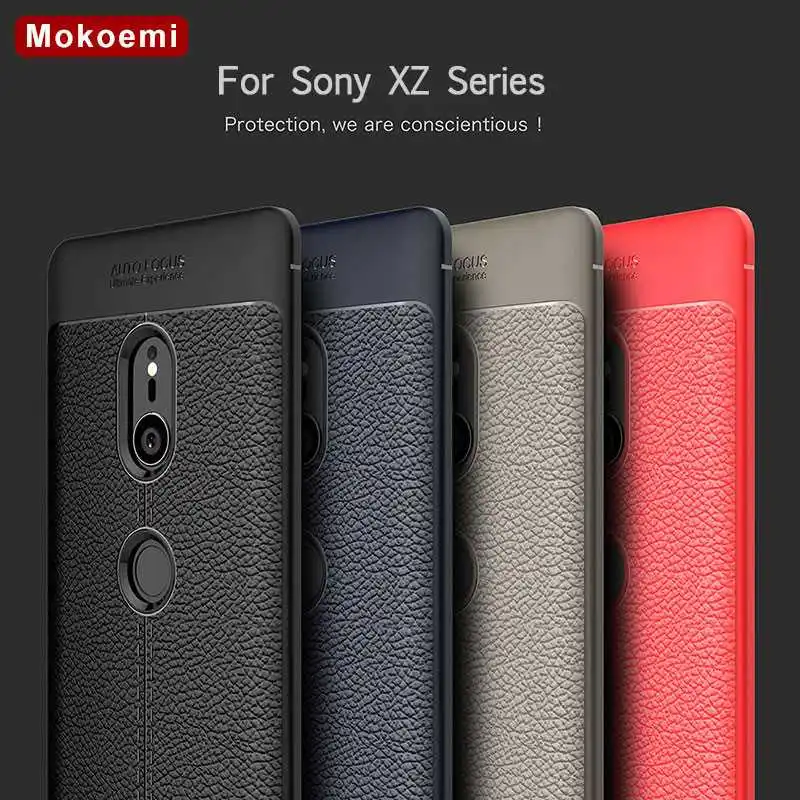 Чехол Mokoemi с узором Личи Ударопрочный Мягкий чехол для sony Xperia XZ3 XZ2 XZ1 XZ для sony Xperia XZ3 XZ2 XZ1 компактный чехол для телефона