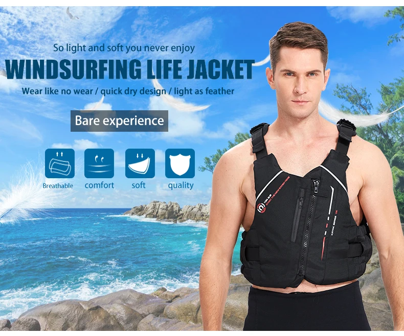 风帆救生衣英文_02