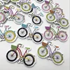 25/50/100pcs 2 Holes Wooden Buttons Bicycle Car Pattern Decorative Buttons Sewing Scrapbooking Craft Buttons For Craft WB433 1