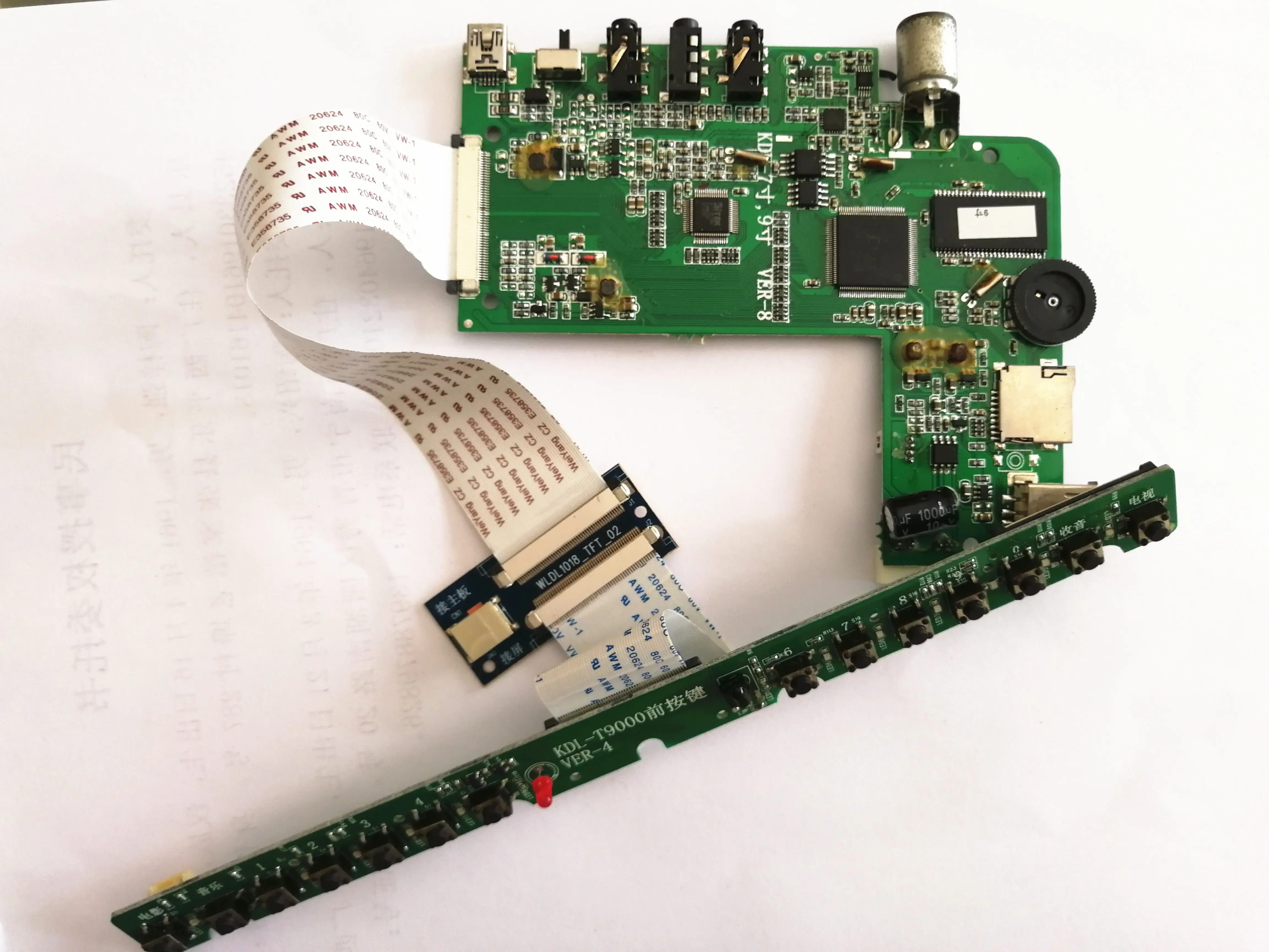 

Theater Player Mainboard 7 "9" 10 "video Player Megaphone Mainboard Maintenance Accessories Disassembling Circuit Board