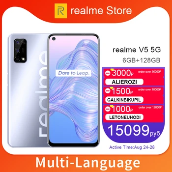 realme V5 6GB 128GB Dimensity 720 Smartphone 5G 6.5inch 90Hz Full view Display 48MP Quad Cameras 5000mAh 30W Fast Charger