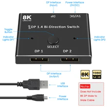 Displayport – commutateur de répartiteur bidirectionnel Displayport 144Hz 1.4, 2x1 1x2 8K @ 30Hz,4K @ 120Hz, commutateur de Mode double à volonté