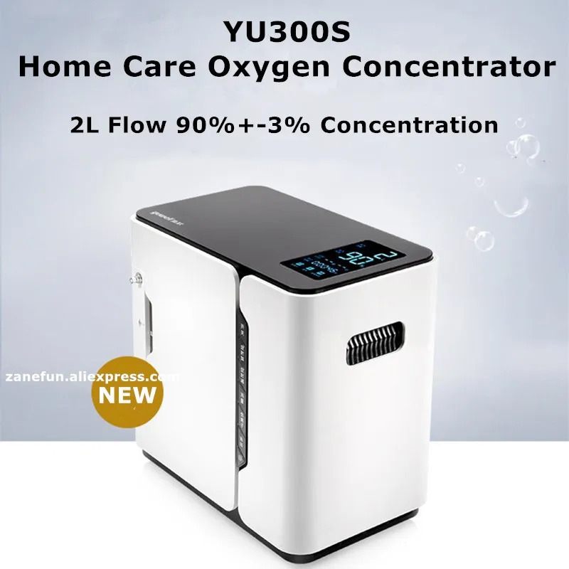 YUWELL YU300S 2L Portable Homecare Oxygen Concentrator Household Oxygen Generator Elderly Oxygen Machine YU300S In Stock - Famidy.com
