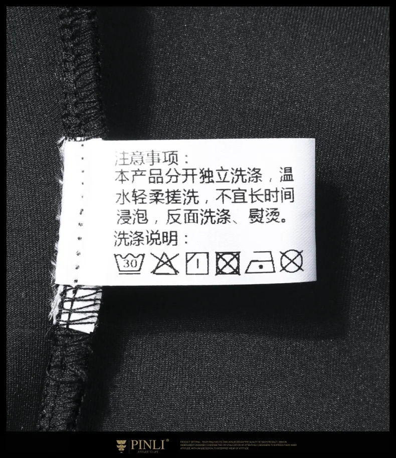 Moletom Real Linkin Park Pinli, Новинка осени, мужская одежда в китайском стиле, комплекты с капюшоном и принтом, B193509348