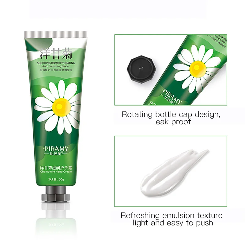 Ромашковый крем для рук лосьон Handcreme увлажняющий питательный крем для кожи против трещин