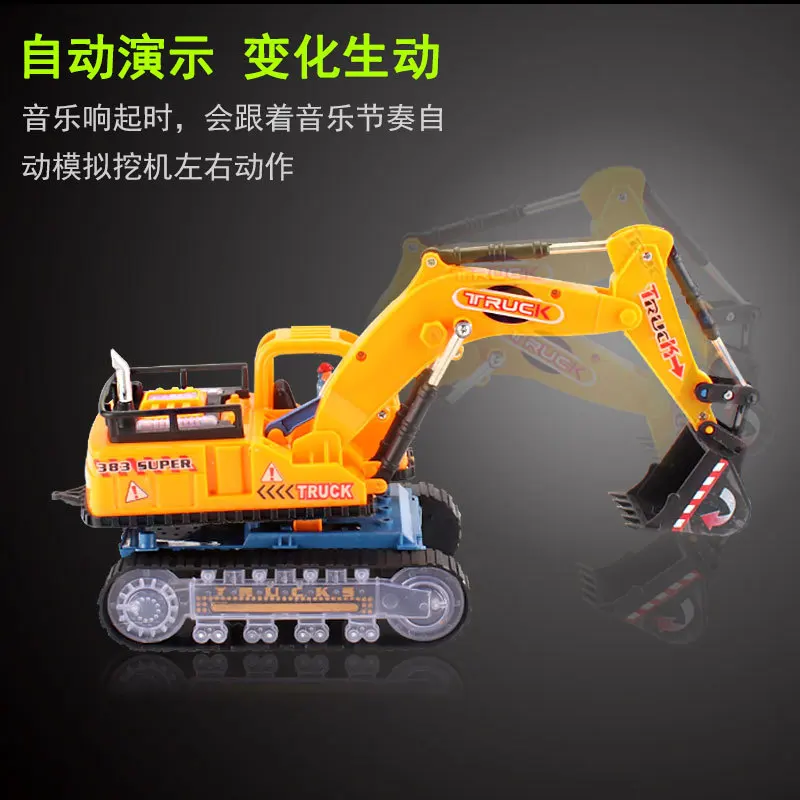 Stall Hot Selling CHILDREN'S Toy Electric Universal Excavator Light Included Light Music Excavator Engineering Vehicle Model