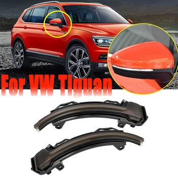 

For VW Volkswagen Tiguan MK2 2017 Touareg MK3 2019 LED Dynamic Turn Signal Blinker Sequential Side Mirror Indicator Light
