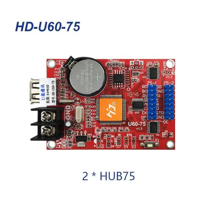 Huidu один-двойной цвет HUB75 серии графического управления карты совместимы с нормальным P4 P5 P6 P7.62 P8 P10 полноцветный светодиодный модуль