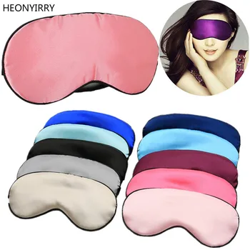 

1Pcs Pure Silk Rest Sleepping Eye Mask Padded Shade Cover Travel Relax Aid Blindfolds Eye Cover Sleep Mask Eye Care Beauty Tools