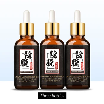 

Hair Nutrition Hair Loss Treatment Solutions Product Fast Hair Growth Remedy Essence Oil Hair Regrowth Products Hair Growth