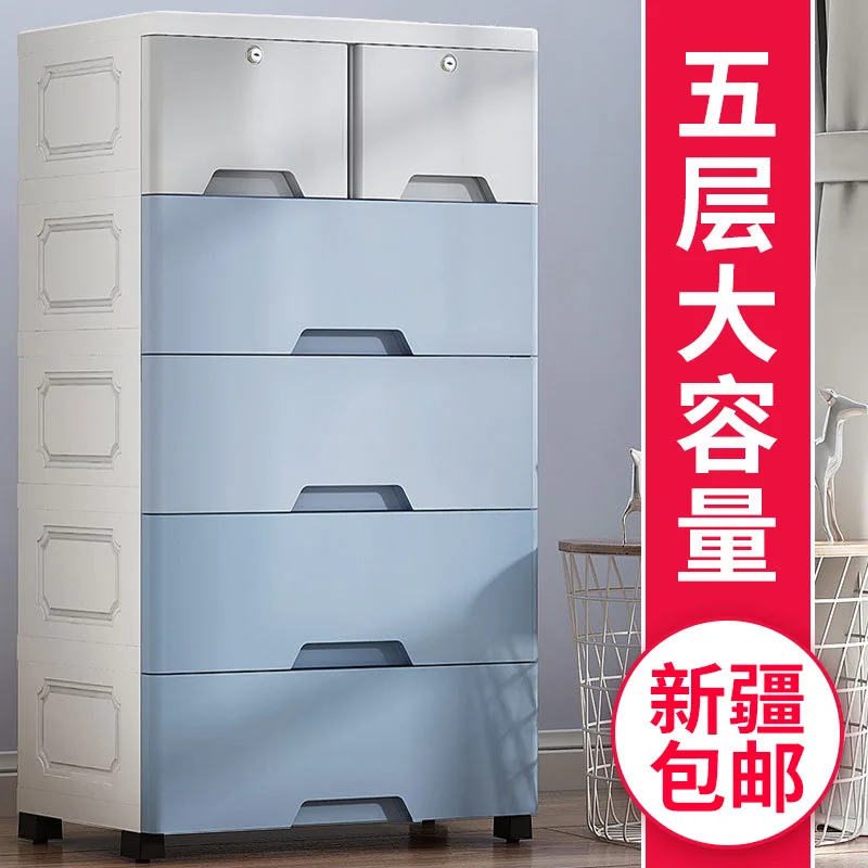 

Xinjiang the Department Store Brother Thick Extra Large Drawer-type Storage Box Plastic Household Laundry Toy Box Storage Box Wh