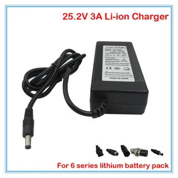 

10pcs/lot 25.2V 3A Lithium ion Battery charger DC Port Used for 24V 6 Series battery pack DHL Free shipping