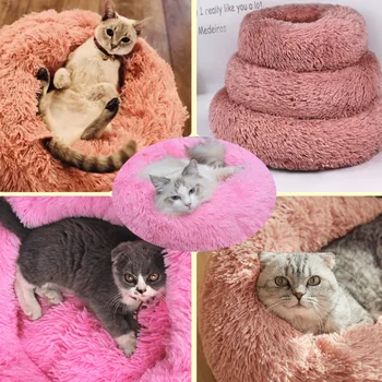 

Soft Long Plush Cat Bed Round Pet Dog Bed for Small Dogs Cats Nest Winter Warm Sleeping Bed Puppy Mat Plush Cat Bed House