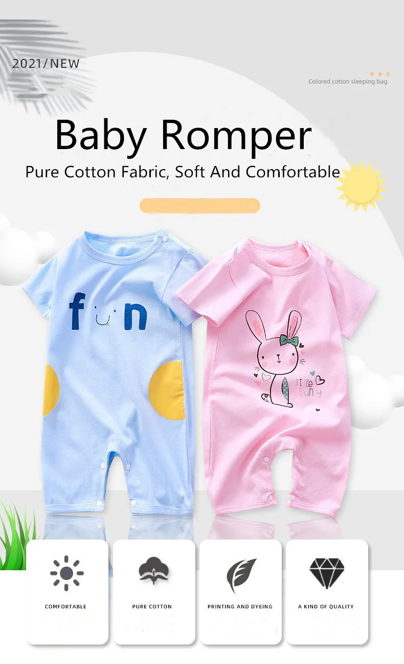 New Baby Clothes Baby Boy And Girl Pure Cotton Soft And Comfortable Cute Cartoon Short-Sleeved One-Piece Romper Newborn Gift Bamboo fiber children's clothes