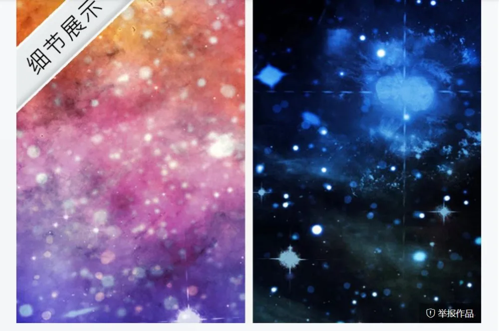 360截图20200302104950217