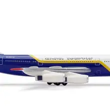 Herpa Wings Armenian Airways Ilyushin IL-86 EK-86118 1/500 литая модель самолета