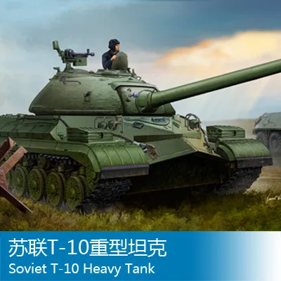 

TRUMPETER 05545 Assembled Model 1/35 Soviet Union T-10 Heavy Tank with Metal Barrel