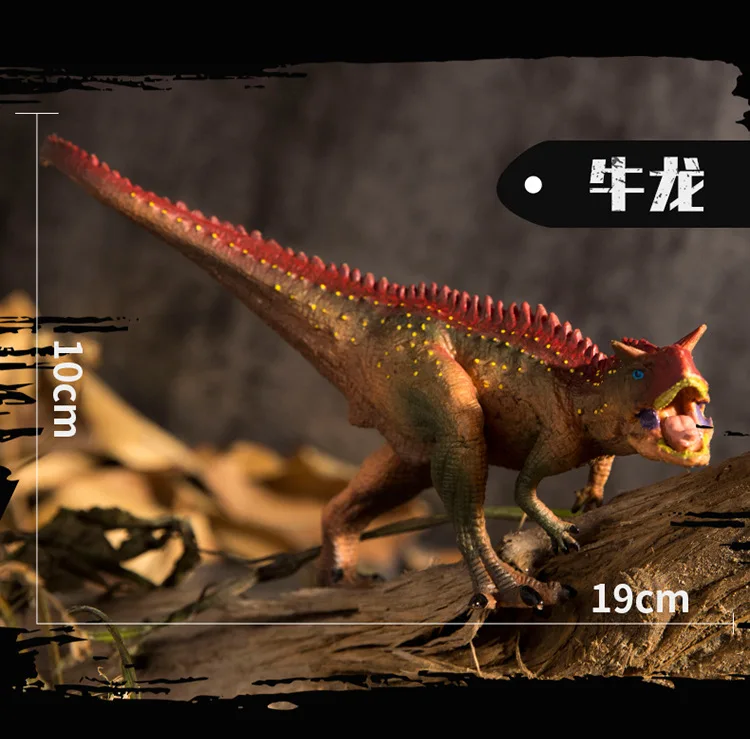 Детская пластиковая одноцветная Модель T-Rex, быстрый и яростный дракон, животное, большой динозавр, игрушка для мальчика 3-6 лет, 5 мальчиков