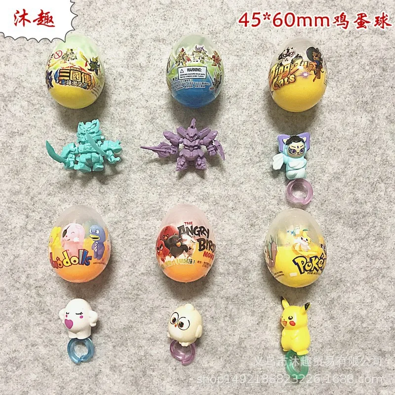 2 юаня Капсульная игрушка 45 мм 50 мм ji dan qiu Poke Ball Динозавр яйцо Отт яйцо собранные игрушки капсула игрушка мяч