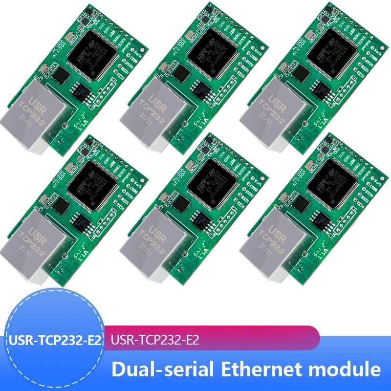6 шт. интерфейсы для модуля Ethernet UART 120 МГц | Безопасность и защита