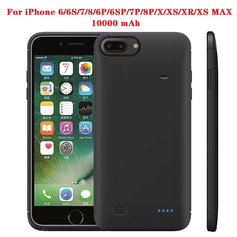 Лидер продаж 10000 мА/ч Мощность банка чехол для iPhone 6 6s 7 plus Батарея Зарядное