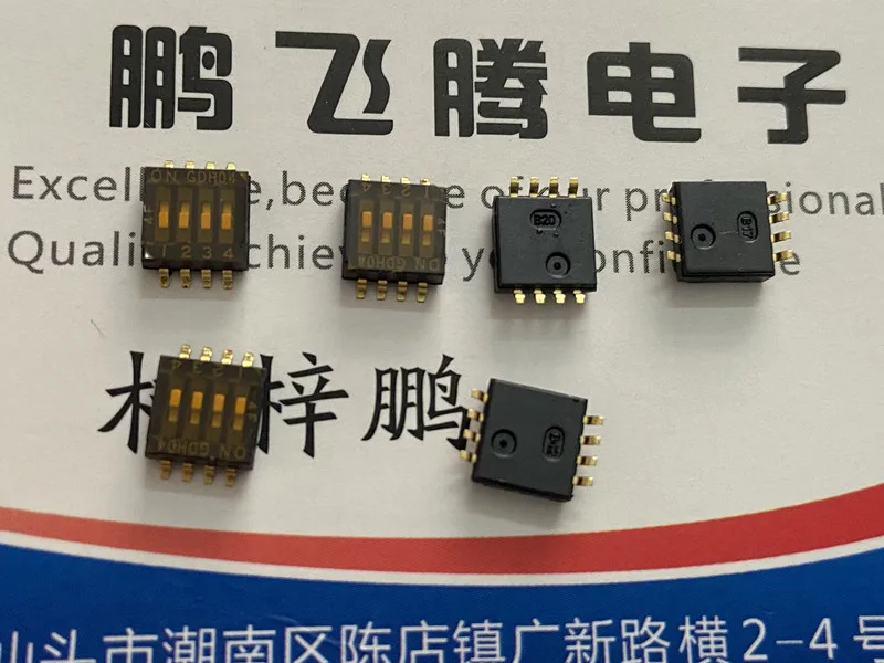 1 Pz Importato Us Tyco Te 1571983-5 Interruttore Codice Quadrante Patch A 4 Bit 1.27 Passo Quadrante Piatto Codice 4P