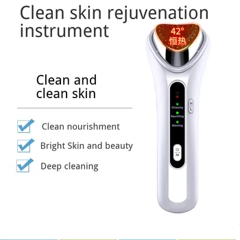 

Ultrasonic Facial Vibration Massager Face Beauty Device Deep Cleansing Device Skin Care Elasticity Machines Massager For Face