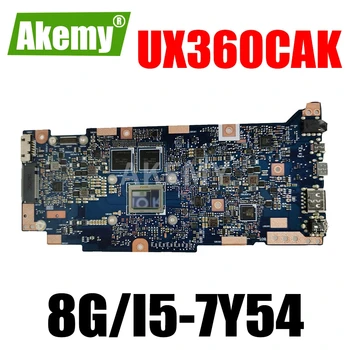 

UX360CAK Motherboard i5-7Y54 CPU 8GB RAM For ASUS Zenbook UX360C UX360CA UX360CAK Ultrabook Laptop Mainboard UX360CAK Mainboard
