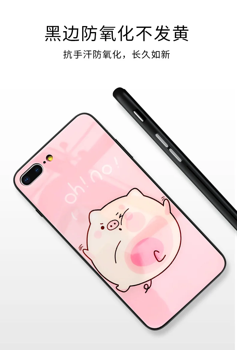 Чехол для iPhone 11 Pro Max XS Max XR XS i8 i8 Plus i6 i6 Plus Diss You Розовый противоударный защитный чехол для iPhone 7 Plus