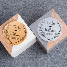 48bgj-40 мм Диаметр Круглый стикер, матовое серебро, крафт-бумага, матовый белый стикер, пользовательские наклейки, свадебные украшения