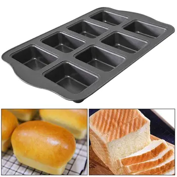 

Mini Loaf Baking Mold DIY Home Bakeware Cake Pan Non Stick Coated Breakfast Carbon Steel 8 Holes Toast Box Chocolate Kitchen
