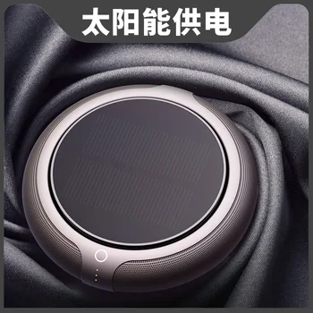

car air purifier ionizer car air purifier air purifier Formaldehyde Removing Activated Carbon Solar air ionizer