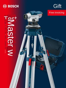 

32 times high-precision engineering survey outdoor automatic full set of surveying and mapping ultra-flat water instruments