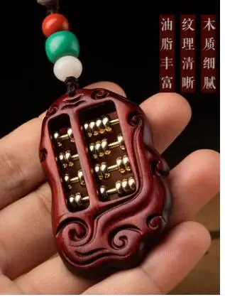 QQ截图20200731183822