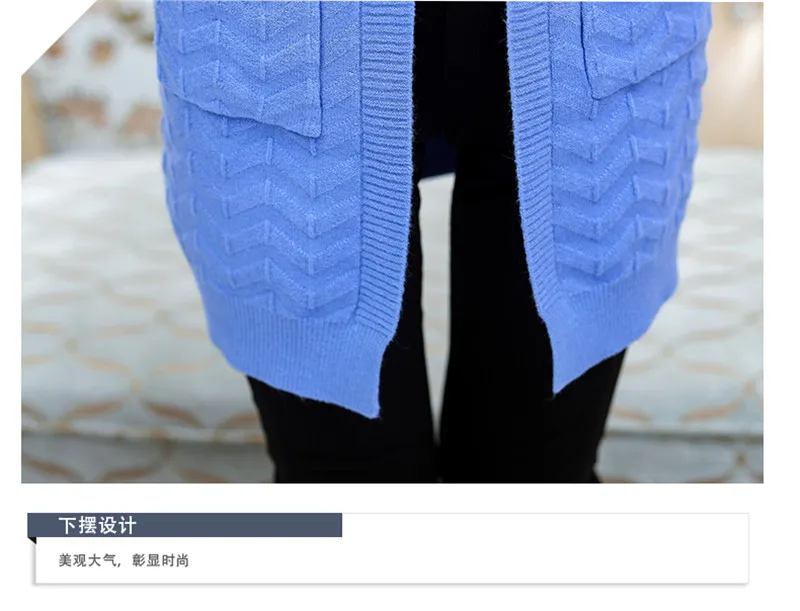 Модный длинный кардиган для женщин осень зима Harajuku Свободный вязаный свитер для женщин среднего возраста Повседневный свитер куртка пальто W1716