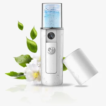 

Nanometer Spray Hydrating Instrument Portable Steaming Humidifying Device Cosmetic Instrument Spray Machine new