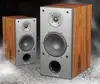 PAIYON P4 Bookshelf Speaker HIFI EXQUIS Fidelity Passive VIFA woofer Two-way Speaker ► Photo 1/6