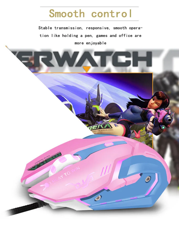 USB ergonomic gaming mouse RGB breathing light