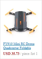 D8 RC Дрон с 0.3MP 5.0MP Wifi камера Квадрокоптер парящий FPV Квадрокоптеры складной вертолет игрушка для мальчика