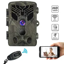 Камера для слежения 20MP 1080P HD wifi приложение для игры и охоты камера ночного видения Водонепроницаемая 0,3 s скорость триггера для камеры дикой природы