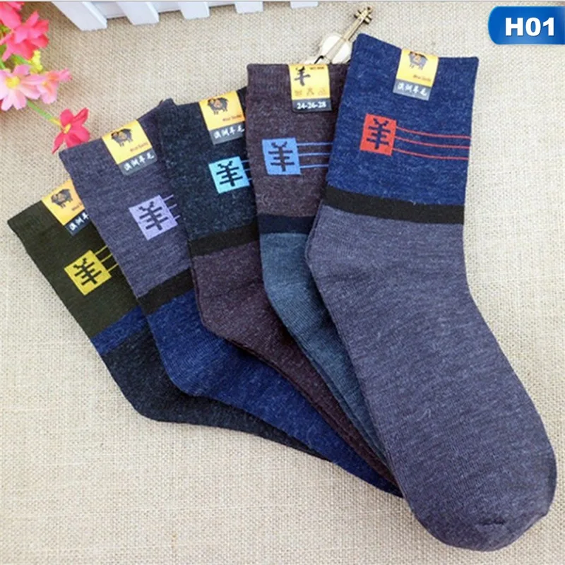 5Pairs Men's Winter Thick Warm Stripe Wool Socks Casual Calcetines Hombre Sock Business Male Socks Men Meias Crew