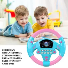 Electric Toy Musical Instruments for Kids Baby Steering Wheel Musical Developing Educational Toys Game Climbing Frame