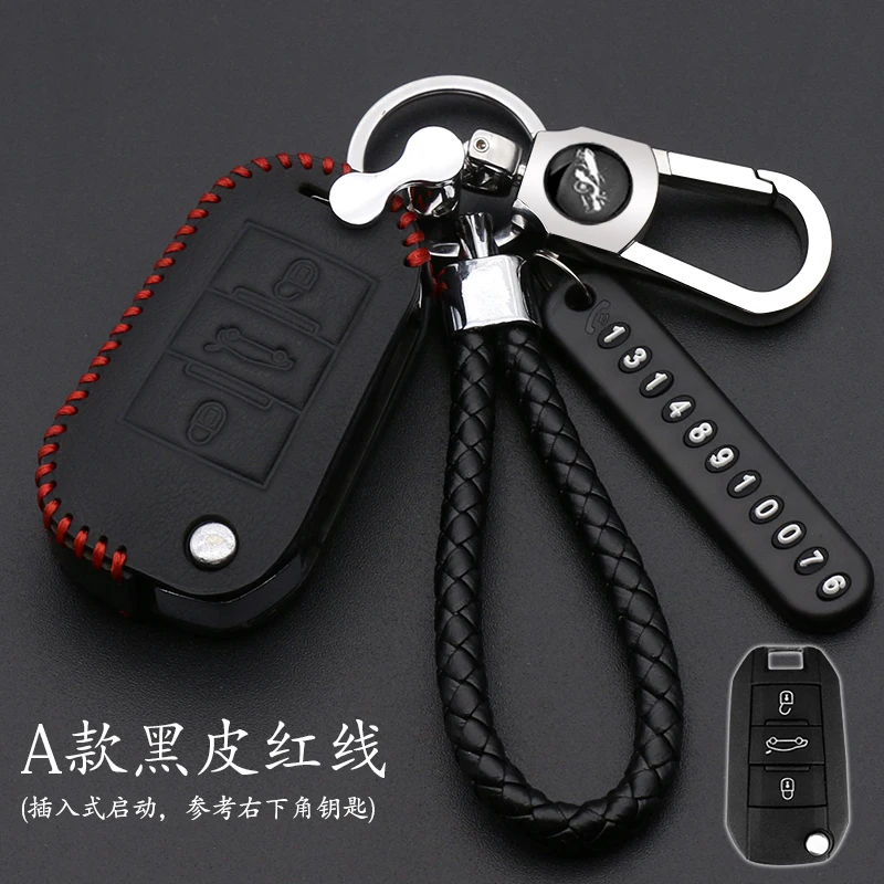 

3 Button leather Car Key Case for Peugeot 3008 208 308 508 408 2008 Protector Cover Holder Skin Car Accessories