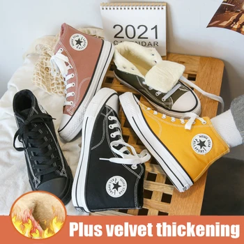 

Women's Fashion 2020 Vulcanized Shoes Woman Sneakers New Rainbow Retro Canvas Shoes Flat Fashion Comfortable High Shoes Women